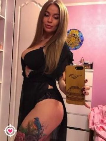 Проститутка Геля
